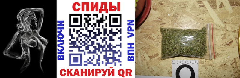 Бутират бутандиол  KRAKEN зеркало  Котовск 