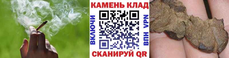цены   Котовск  ссылка на мегу зеркало  ГАШИШ ice o lator 