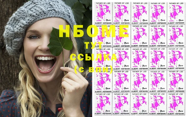 метадон Абаза