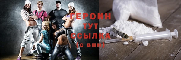 дурь Абинск