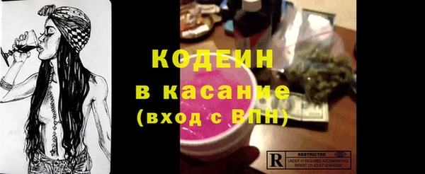 дурь Абинск