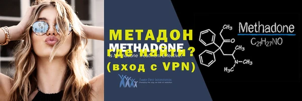 дурь Абинск