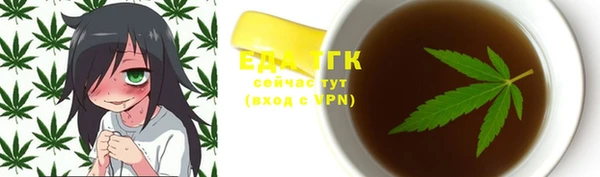 дурь Абинск