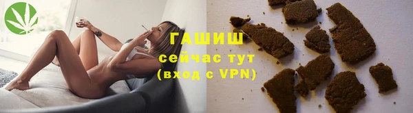 дурь Абинск