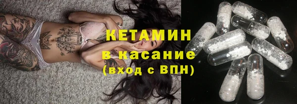 метадон Абаза