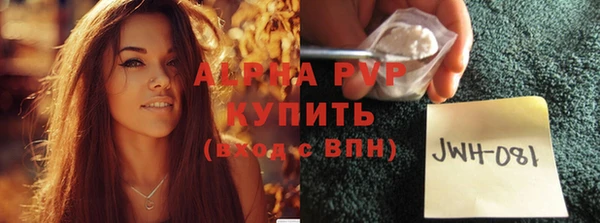 дурь Абинск