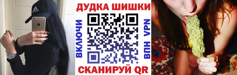 даркнет сайт  Котовск  мега ТОР  Канабис сатива 